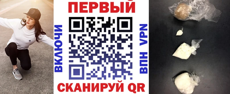 АМФ 98% Бологое