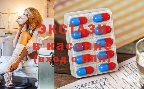 крисы Алзамай