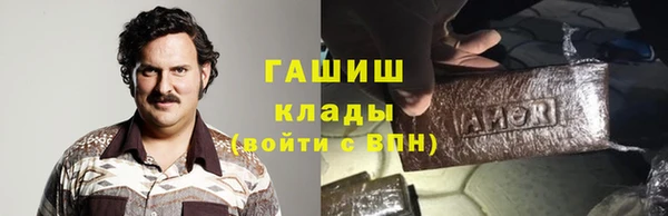 PSILOCYBIN Аркадак