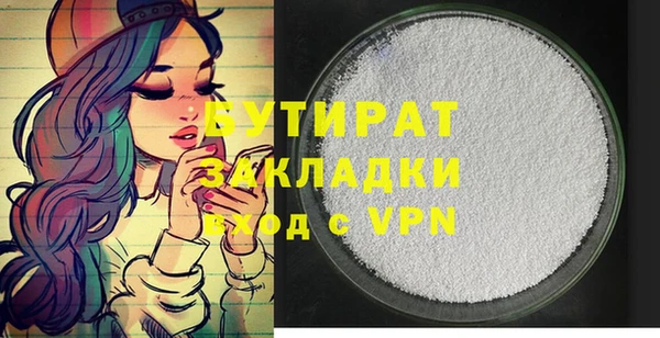 крисы Алзамай