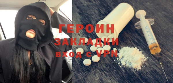 СК Алексин