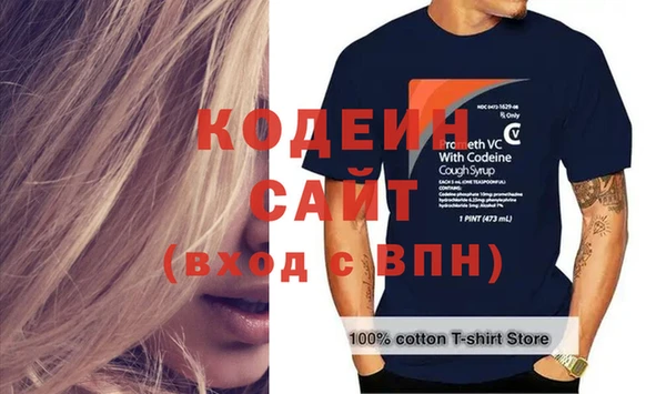 мдма Мегион