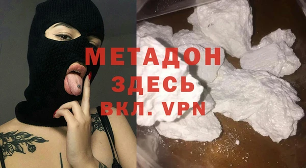 PSILOCYBIN Аркадак