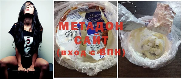 крисы Алзамай