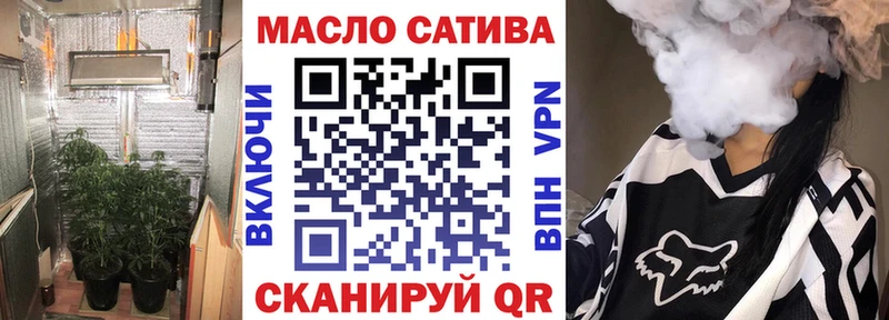 где продают наркотики  Бологое  Дистиллят ТГК Wax 