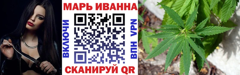 Каннабис планчик это телеграм Бологое